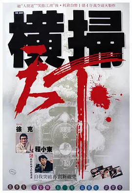 99久久精品免费看国产