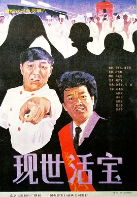 麻豆国产96在线|日韩