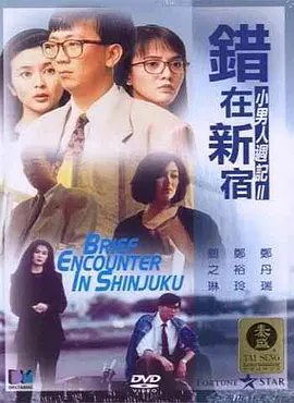 双腿吊起乳夹女仆调教