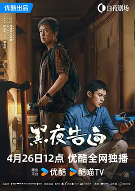 久久国产成人亚洲精品影院老金