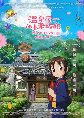 黄黄视频免费观看