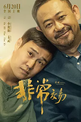 亚洲激情91