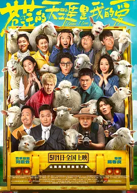 国产性大片黄在线观看在线放
