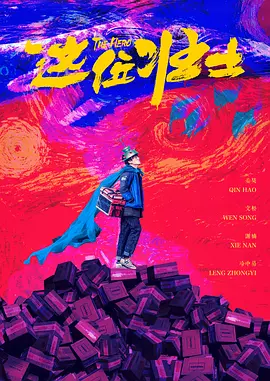 最近的2019中文字幕免费一页