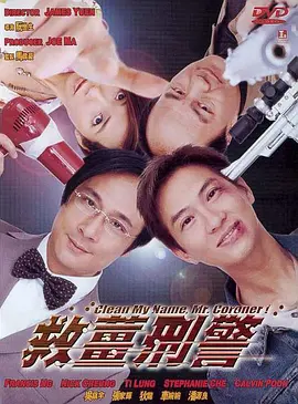 亚洲欧美电影一区二区