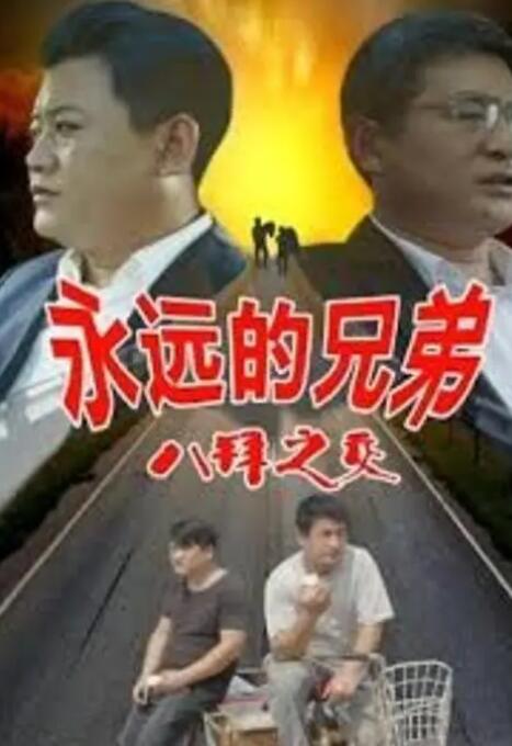 亚洲欧美日本国产