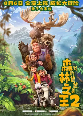 欧洲视频一区二区三区