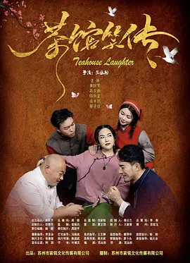 狼狼色丁香久久女婷婷综合