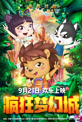 色综合九九