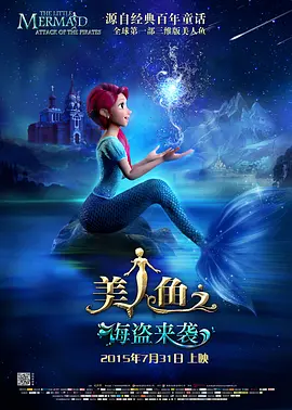 欧美福利在线播放