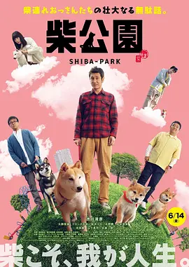 亚洲性69影院在线观看