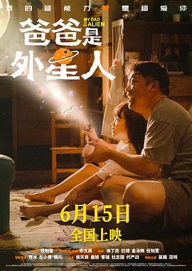 窝窝社区