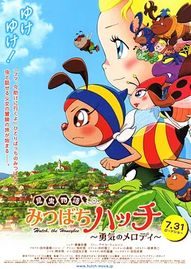 伦理电影播放