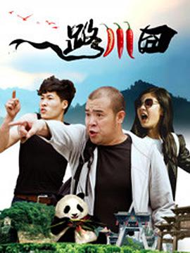 成全世界大全高清全集