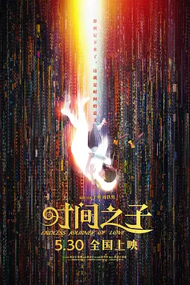 91久久精品一区二区三区
