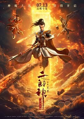 欧美日韩高清性色生活片