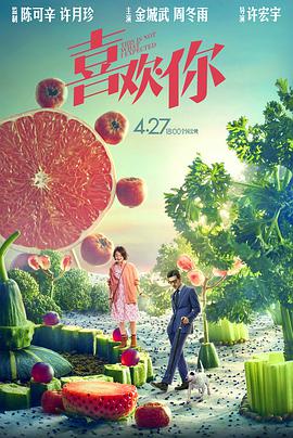公妇刘大壮李娇娇h无删减版