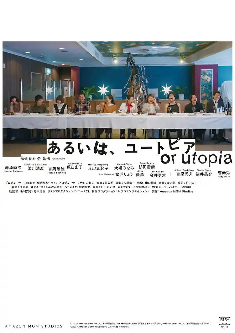 蕾作品番号
