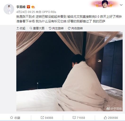 在旅馆遇到的朋友姐姐