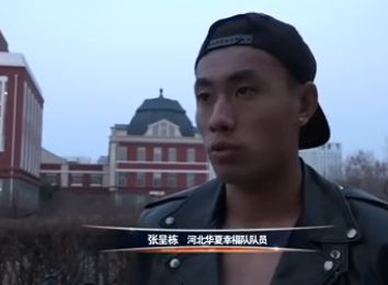 完美的S女郎