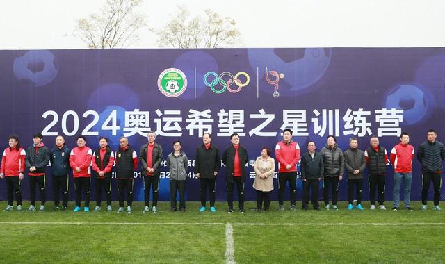 五月婷婷伊人网