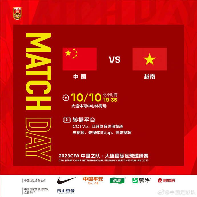 国产叼嘿视频网站在线观看