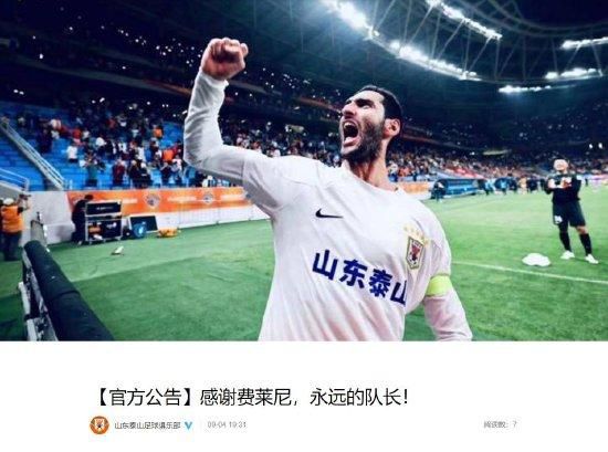 97国产蝌蚪视频在线观看