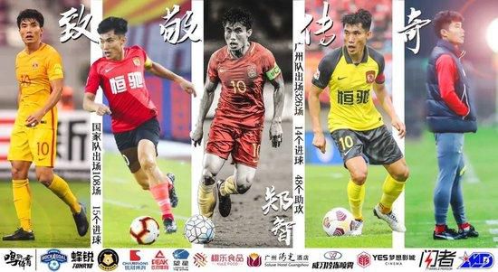 九色九色九色在线综合888
