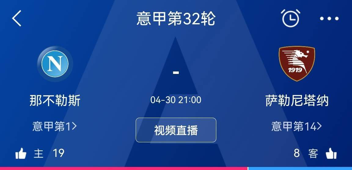 换妻子俱乐部