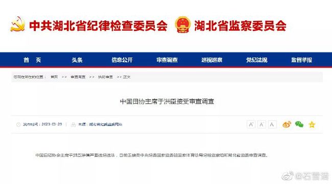 久久99热精品免费观看动漫
