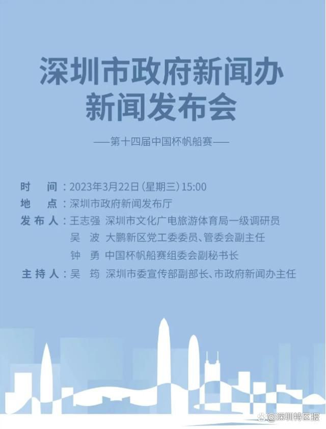 一级做受大片免费视频