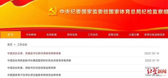 亚洲高清视频网站