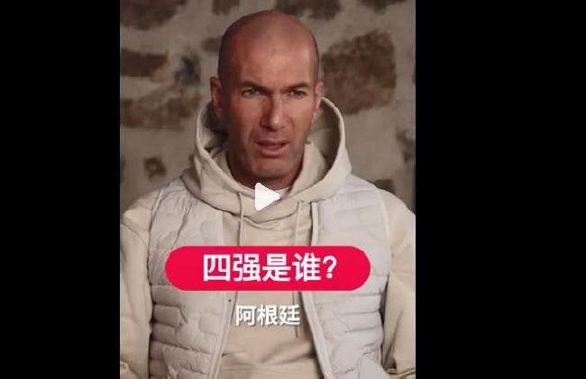 亚洲欧洲一区二区三区在线观看