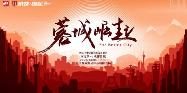 姐姐的朋友2未删减版