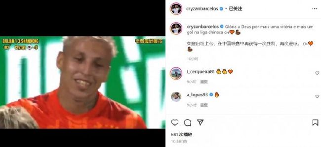 chinese赤兔gay xxxxxtaj