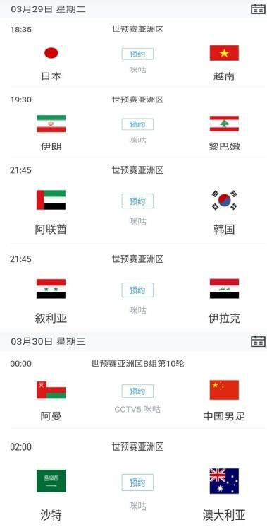 国产精品 影音先锋
