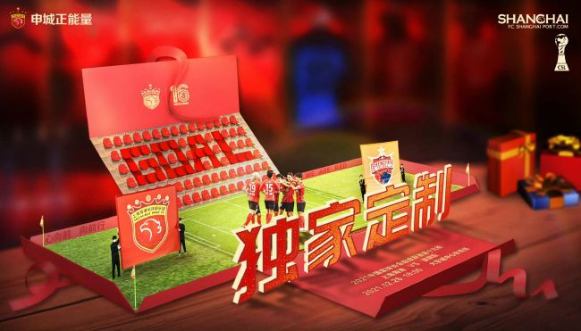 丁香婷婷激情网