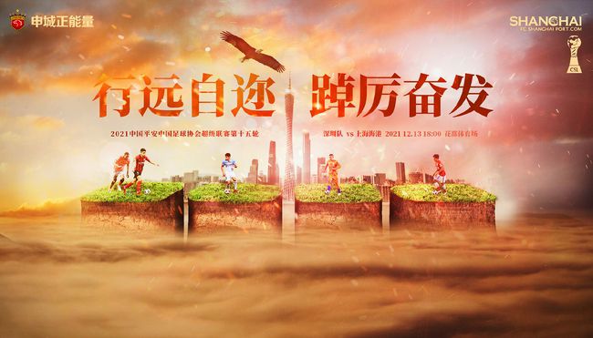 精品国产免费观看一区高清