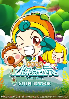 欧美一区二区三区不卡