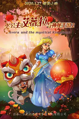 影音av中文字幕