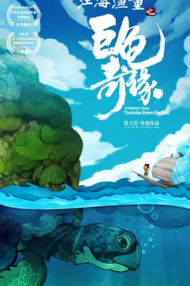 欧美日韩综合一区