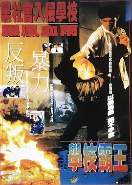 亚洲欧洲视频在线观看