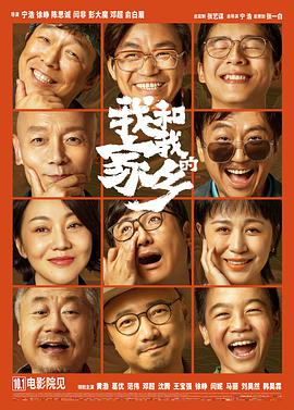 追逃30集电视剧全集免费观看