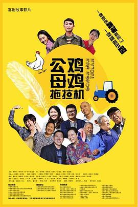 亚洲国产高清免费