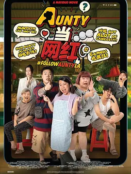波多野结衣迅雷下载