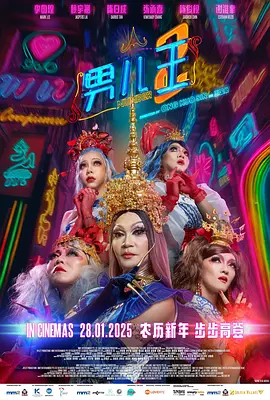 亚洲成色999久久网站