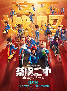 麻豆国产精品va在线观看不卡
