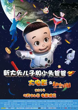 日韩一级生活片