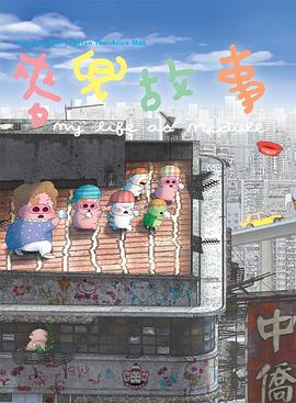 新餐厅
