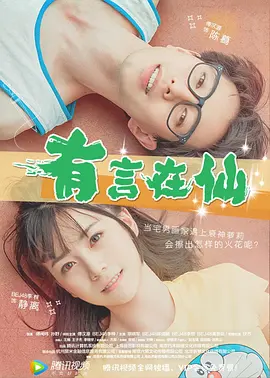 总裁甘愿被调教成禁脔h虐男视频